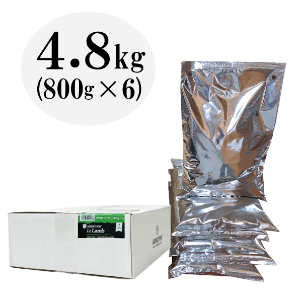 ル・ラム グレインフリードッグフード