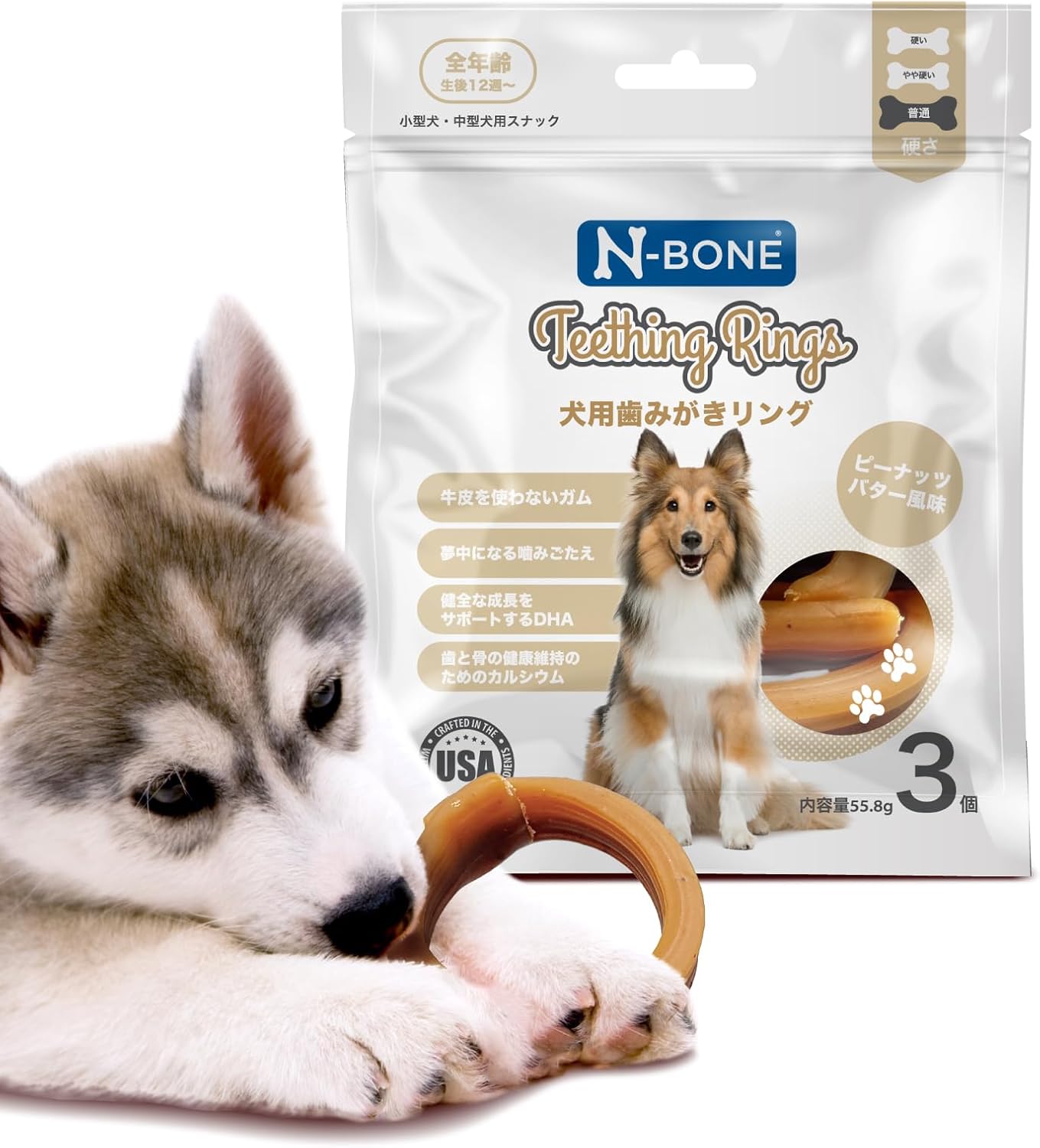 N-BONE p݂O(s[ibco^[) 3