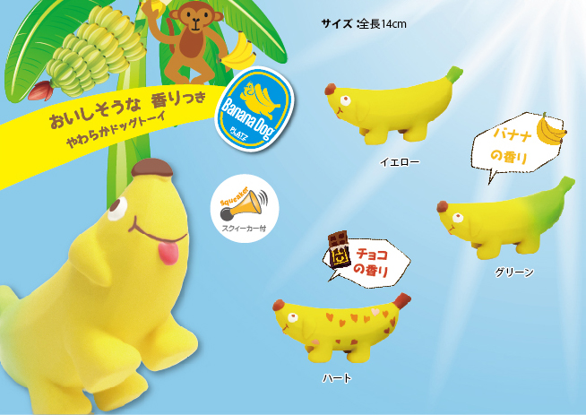 �o�i�i�h�b�O