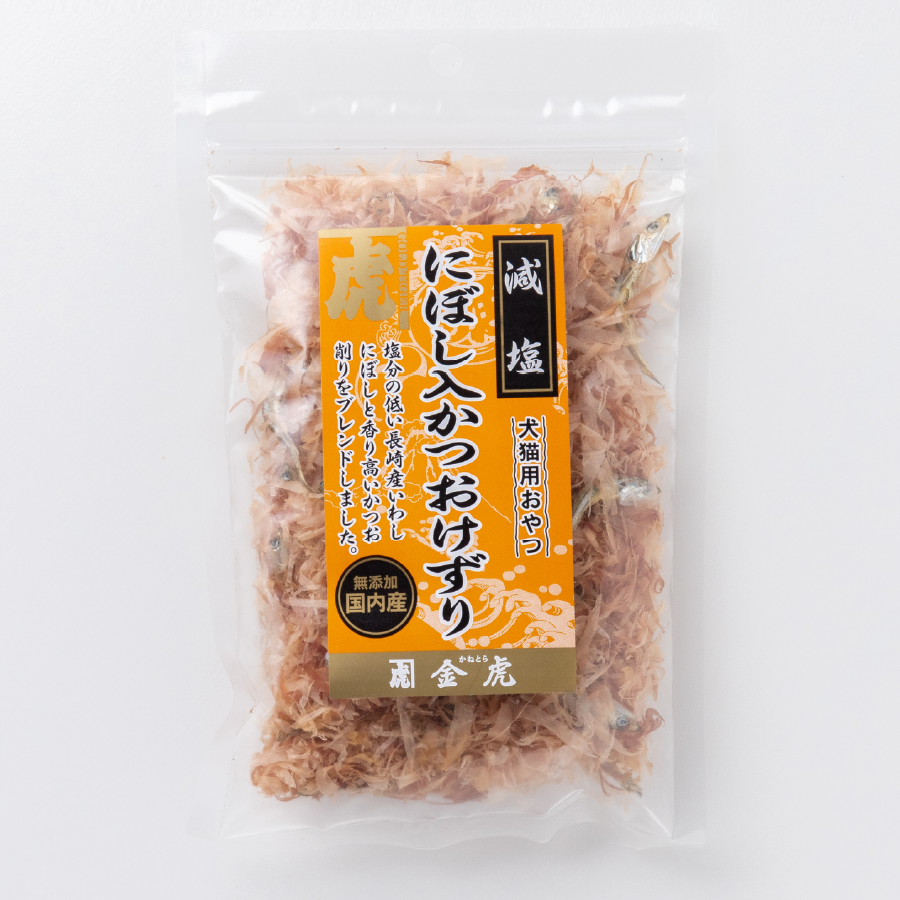 減塩にぼし入りかつおけずり