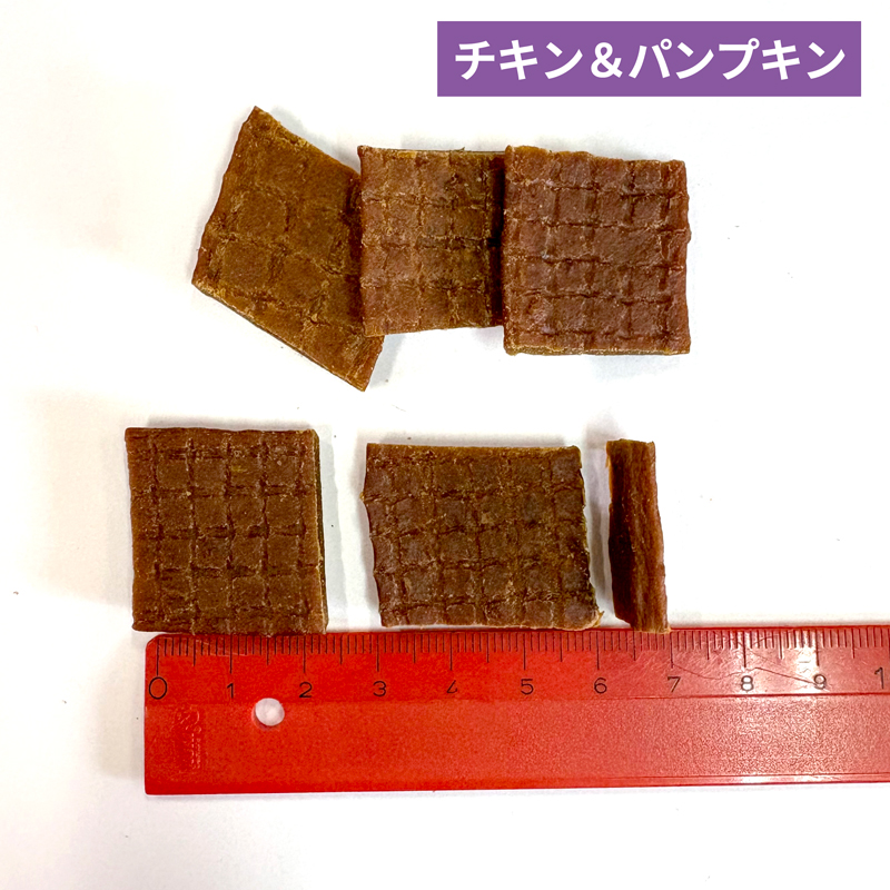 Hip to Be Squareの詳細