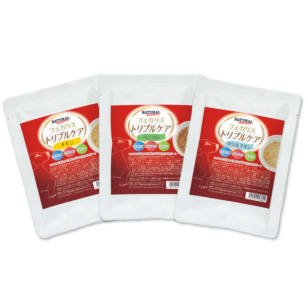 �t�F�J���X�g���v���P�A