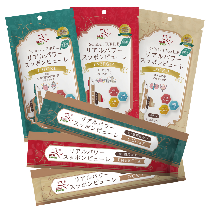 ���A���p���[ �X�b�|���s���[��