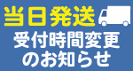 tύX